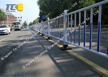 Good price Pagar Pembatas Kota Intensitas Tinggi Tahan Karat, Pagar Pembatas Jalan Otomatis on line