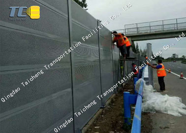 Beli Aluminium Sheet Metal Highway Noise Barrier, Subway Acoustic Sound Barrier online manufacture