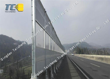 Good price Outdoor Highway Noise Barrier Noise Pembatalan Ketahanan Korosi on line