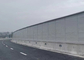 The Best-Selling Highway Community Noise Barrier In The Vietnamese Market
