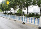 Roadside Municipal Guardrail Crowd Control Crash Safety Traffic  Fence Isolation Barrier
