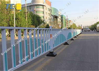 Good price Seng Baja Kota Pagar Pembatas Jalan Beton Sliver Tahan Cuaca on line