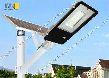Good price Lampu Jalan Tenaga Surya 12V / Lampu Led Tenaga Surya / Lampu Jalan Surya on line