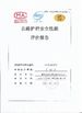 Cina Qingdao TaiCheng transportation facilities Co.,Ltd. Sertifikasi